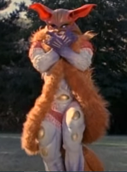 Arquivo:KatastrophePR.png