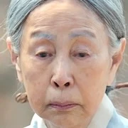 Arquivo:Son Sook - DRH.jpg