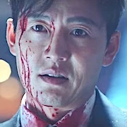 Arquivo:O Rei Eterno Lee Jung Jin P.jpg