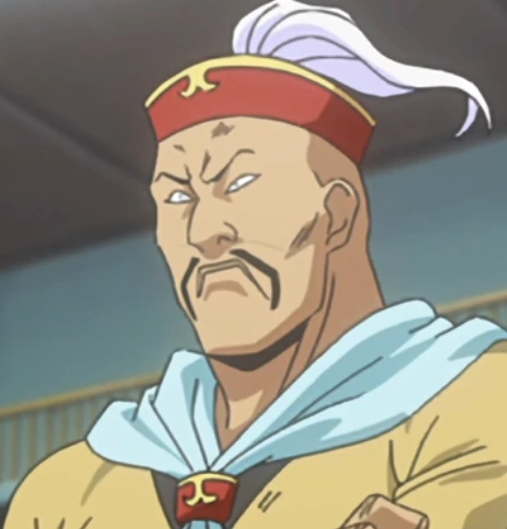 Arquivo:Koganehiko.png