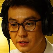 Arquivo:Park Yong-Woo - As Primeiras Histórias de Amor.jpg