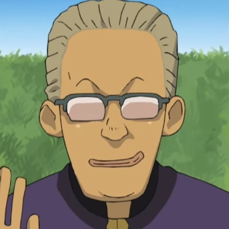 Arquivo:Sugata Iwao .png