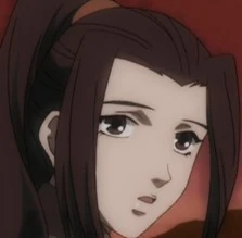 Arquivo:King Kou's Daughter.jpg
