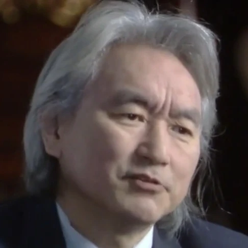 Arquivo:Michio Kaku (E=mc²).jpg