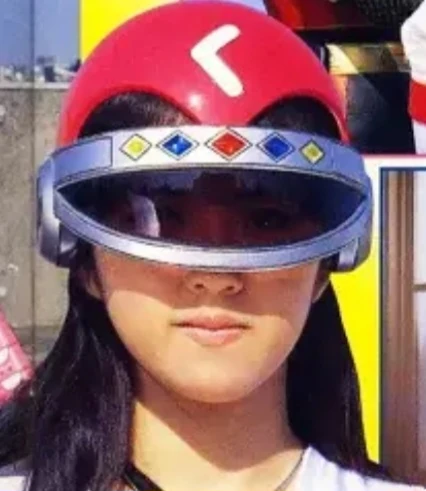 Arquivo:Kenin Reiha.jpg