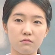 Arquivo:Lee Yu-Jin - A Fada e o Pastor.jpg