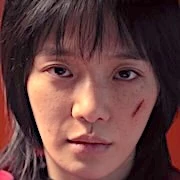 Arquivo:Kang No-Eul (Round 6).jpg