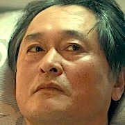 Arquivo:The Trunk-Kim Eun Seok.jpg