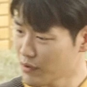 Arquivo:Lim Hwe-Jin - Gostinho de Amor.jpg