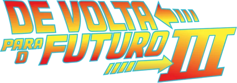 Arquivo:De Volta para o Futuro III Logo.png