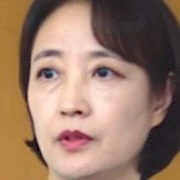 Arquivo:Lee Eun-Ju - Você Estava Lá.jpg
