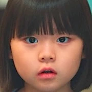 Arquivo:Kim Se-A - HAI.jpg