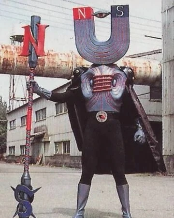 Arquivo:MMPR Magnet Brain.jpg