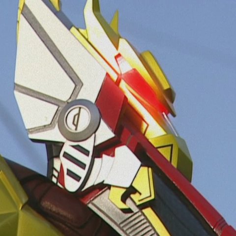 Arquivo:GouRyuuGun (Ryukendo).png