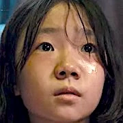 Arquivo:Kim Su Yeong Sweet Home.jpg