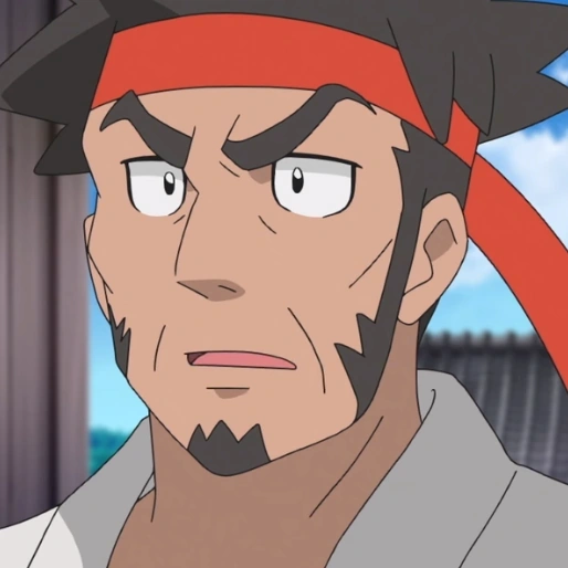 Arquivo:Mestre de Karatê.png