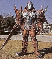 Arquivo:PRLR Fireor.jpg