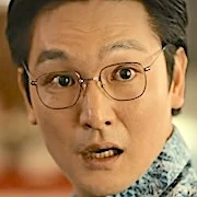 Arquivo:Baek Suk-Kwang - Adeus Terra.jpg