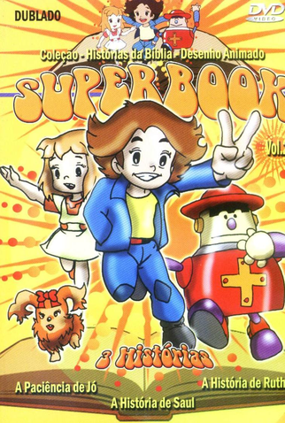 Arquivo:Superbook Vol.2 - DVD.webp