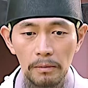 Arquivo:Han Jung-Ho - Reino da Conquista.jpg