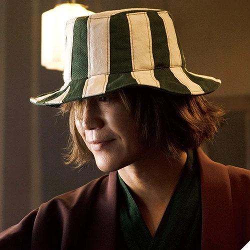 Arquivo:Kisuke Urahara (Bleach2018).jpg