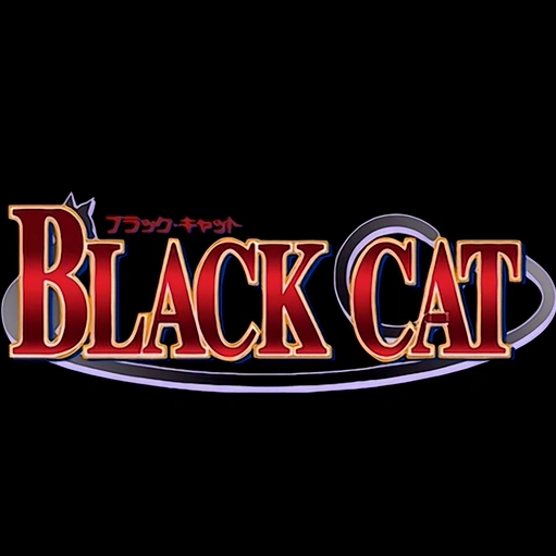 Arquivo:Black Cat Logo.png