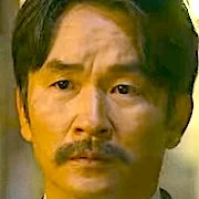 Arquivo:Song of the Bandits-Kim Jong-Tae.jpg