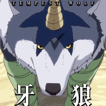 Arquivo:TempestWolf (1).png