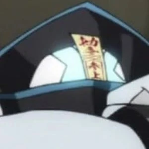 Arquivo:San3.jpg