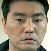 Arquivo:Shadow Detective-Park Joong-Geun.jpg