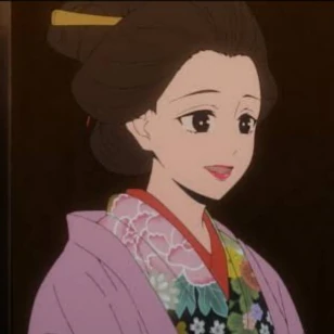 Arquivo:Akesato (MR).jpg