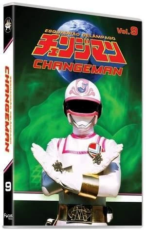 Arquivo:Changeman.Vol9.jpg