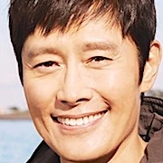 Arquivo:Our Blues-Lee Byung-Hun.jpg