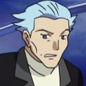 Arquivo:Pkmn M07 Profesor Lund.png
