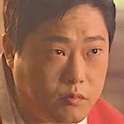 Arquivo:Vincenzo-Im Sung-Jae.jpg