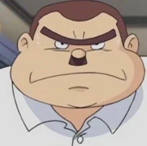 Arquivo:Futohara (BJ).png