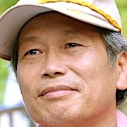 Arquivo:Lee Sang-Hee - Amor e Batatas.jpg