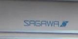 Arquivo:Voz Automatizada da Segawa (TGitS).png