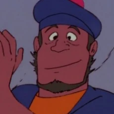 Arquivo:Bosco (CoMdF).jpg