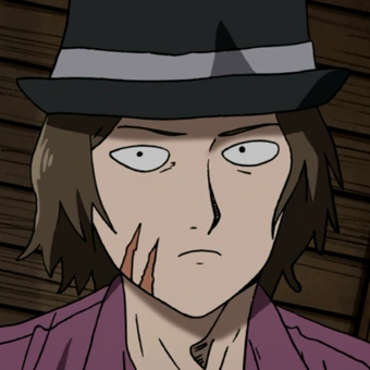 Arquivo:IshiharaMP100.png