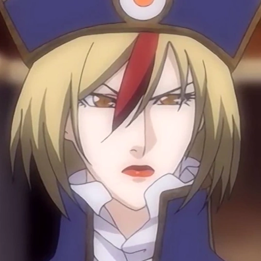 Arquivo:Astharoshe Asran.png