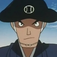 Arquivo:Oficial Nakasaka.png