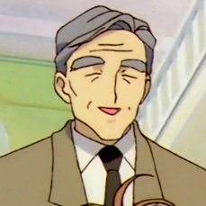 Arquivo:SCC7DirectorMuseo.png
