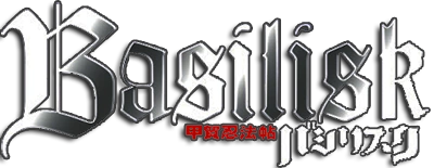 Arquivo:Basilisk Logo.png