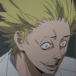Arquivo:Muto (WW).png