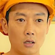 Arquivo:Lee Ha-Nee - Chicken Nugget.jpg