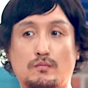 Arquivo:Lee Seung-Chul - AJDV.jpg