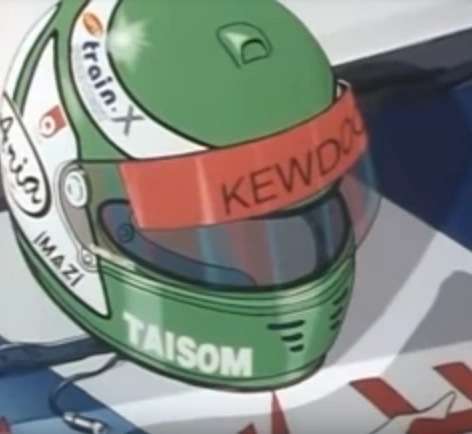 Arquivo:Tsuchiya Anime .png