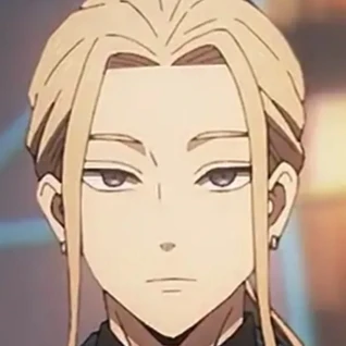 Arquivo:Akihito Miyoshi (WB).jpg