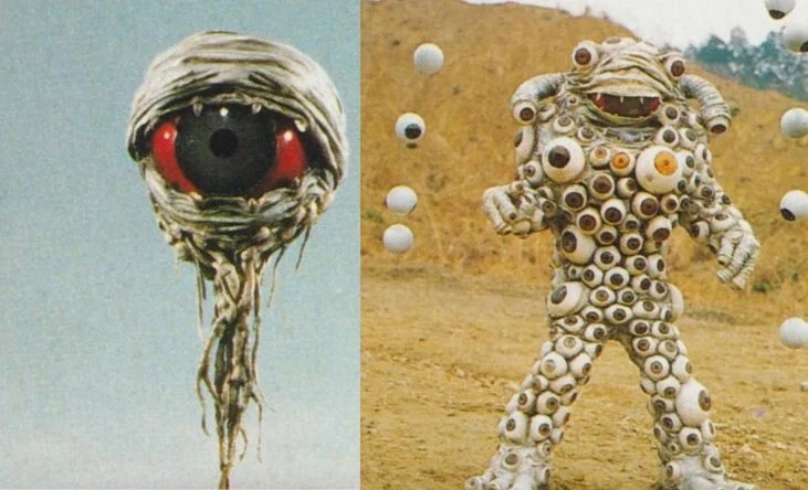 Arquivo:EyeGuyMMPR.jpg